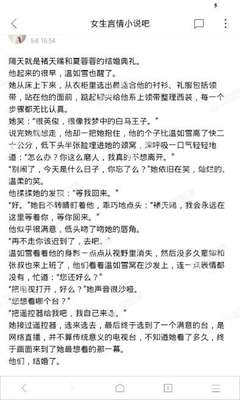 乐鱼官网平台